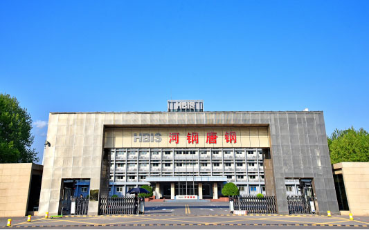 姚安河北唐山钢铁集团